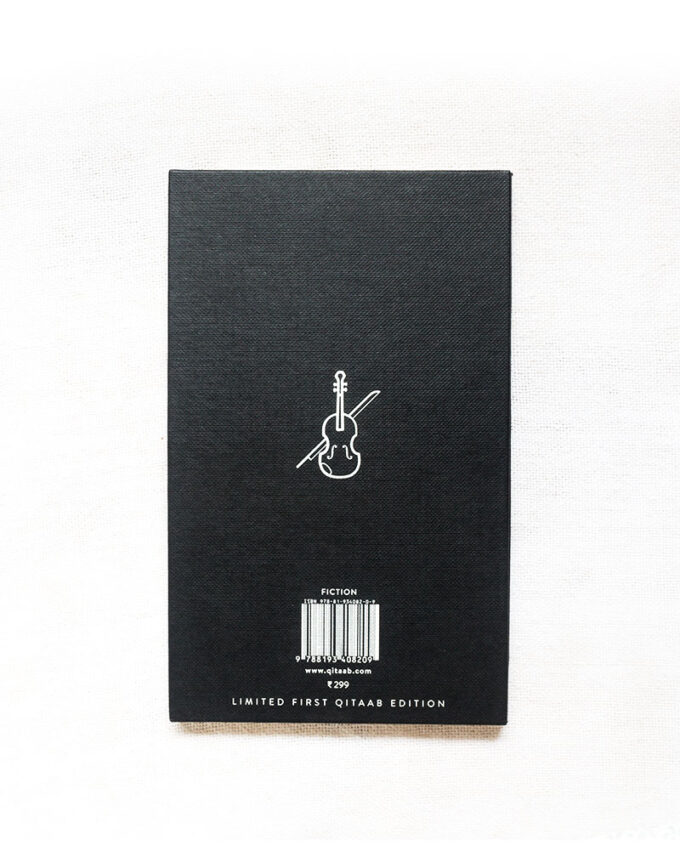 The Metamorphosis by Franz Kafka, back cover