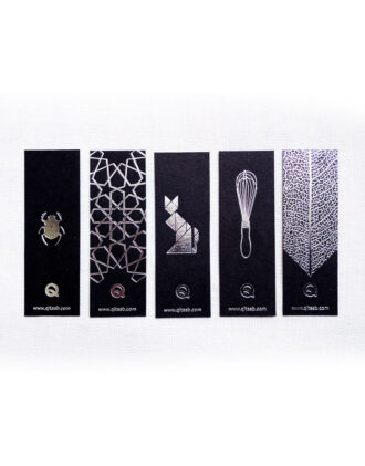 Qitaab Limited Edition Bookmarks