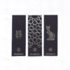 Qitaab Limited Edition Bookmarks 1,2 and 3