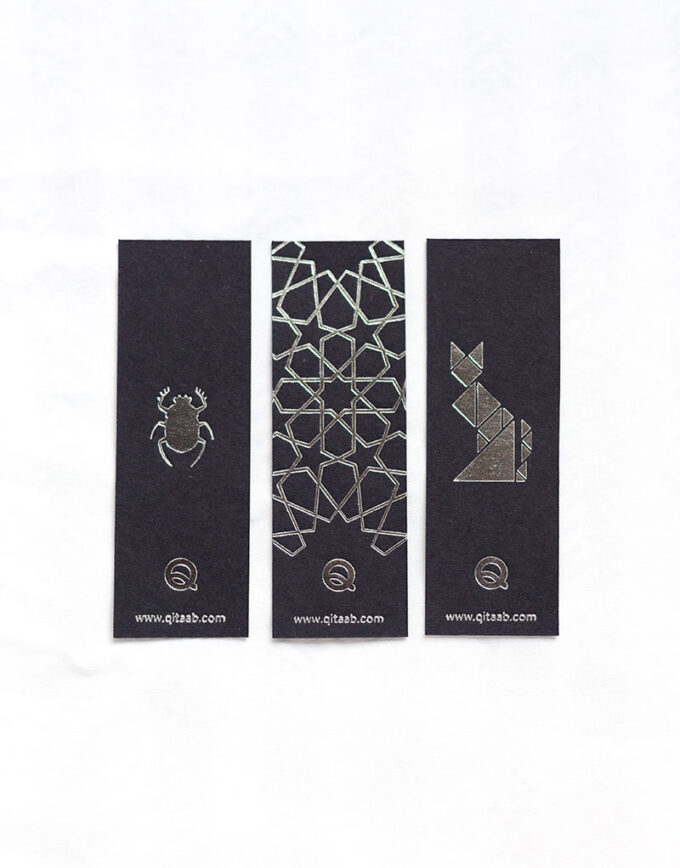 Qitaab Limited Edition Bookmarks 1,2 and 3