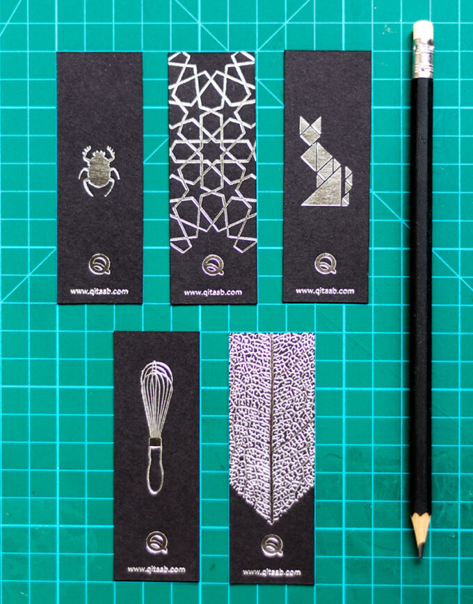 Qitaab Limited Edition Bookmarks scale