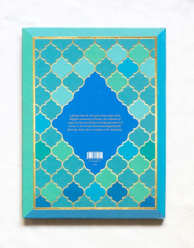 the family table back cover